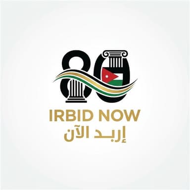 شعار استقلال الأردن 80