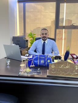 المحامي حسام أحمد الشياب