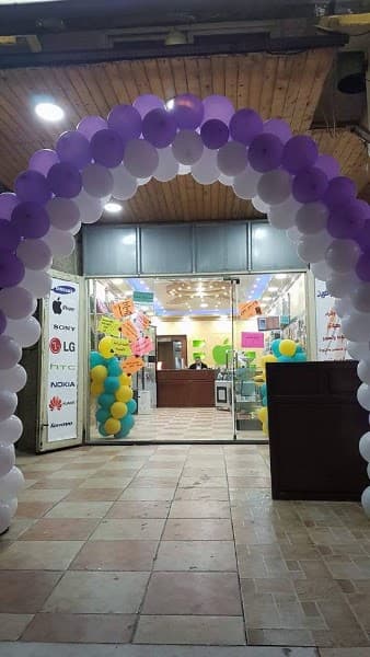 البراء للكمبيوتر والخلويات